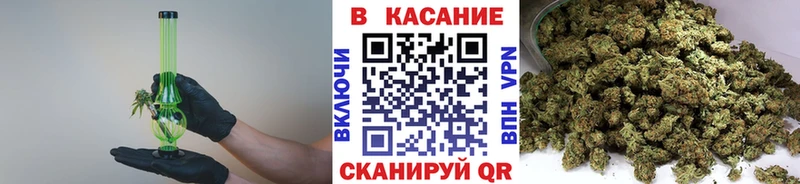 Наркошоп купить АМФ  МЕФ  МАРИХУАНА  COCAIN  Туринск