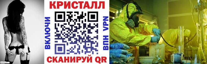 АМФ 98% Купить закладки Туринск