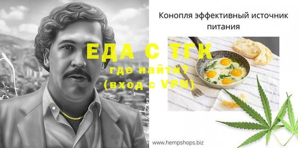 крисы Киреевск