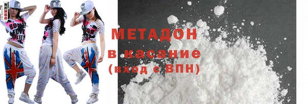 spice Киренск