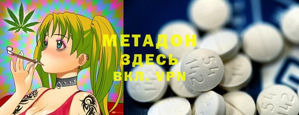 spice Киренск