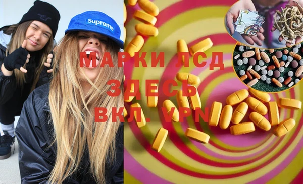 spice Киренск