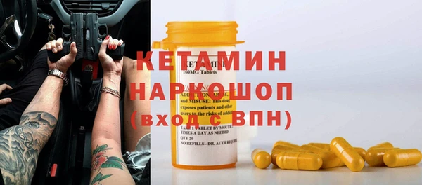 крисы Киреевск