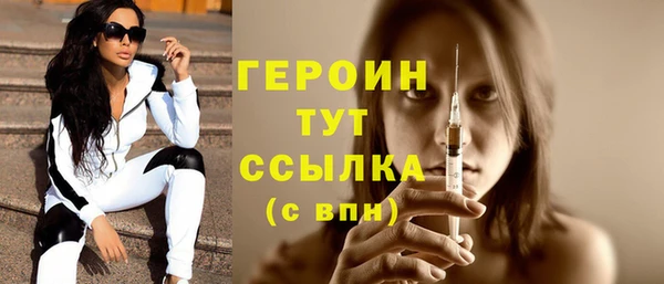 spice Киренск