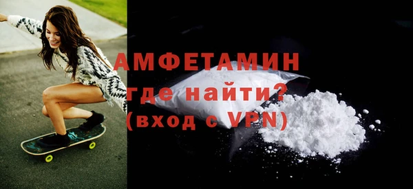 крисы Киреевск