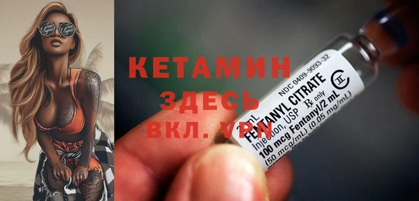 крисы Киреевск