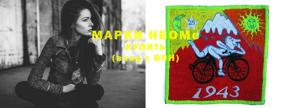 экстази Кинешма