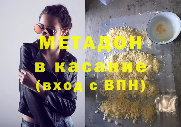 spice Киренск