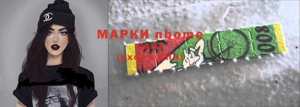 spice Киренск