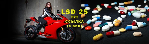 крисы Киреевск