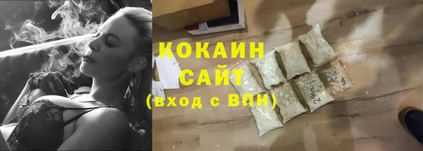 spice Киренск