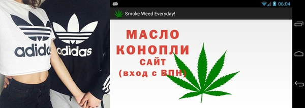 spice Киренск