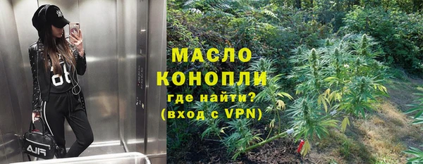 spice Киренск