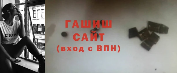 экстази Кинешма