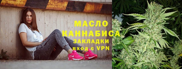 spice Киренск
