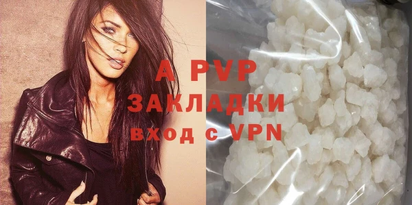 крисы Киреевск