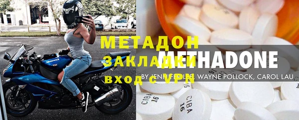 крисы Киреевск