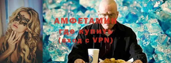 крисы Киреевск