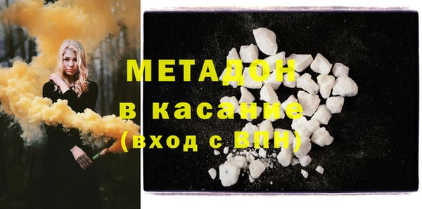 крисы Киреевск