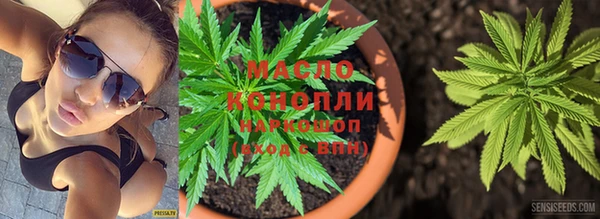 spice Киренск