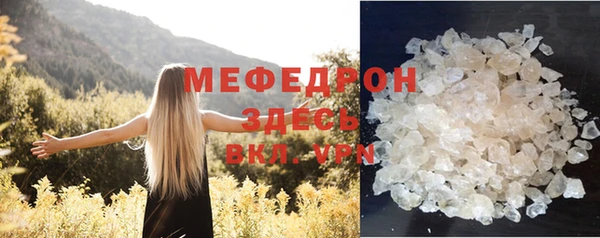 крисы Киреевск