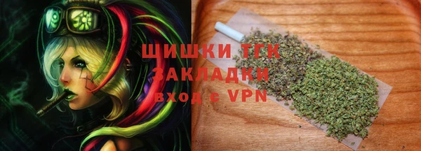 экстази Кинешма
