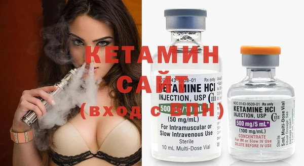 крисы Киреевск