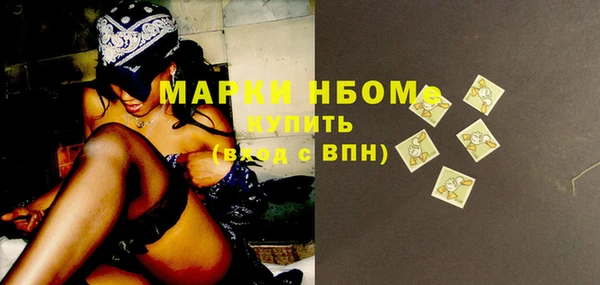 spice Киренск