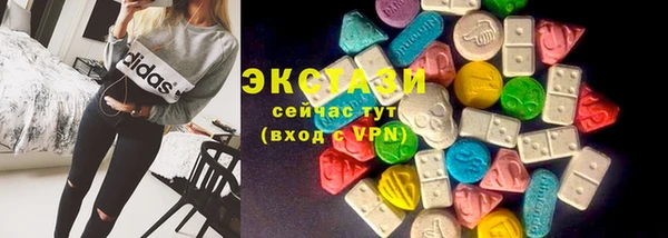 крисы Киреевск