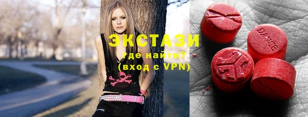 крисы Киреевск