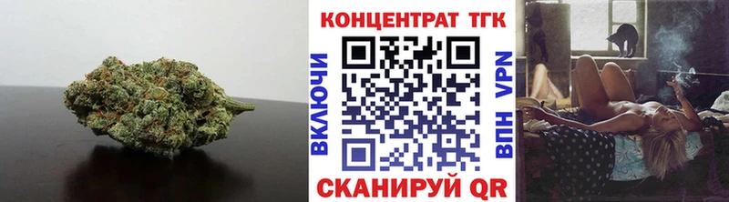 Купить закладки Туринск Дистиллят ТГК гашишное масло
